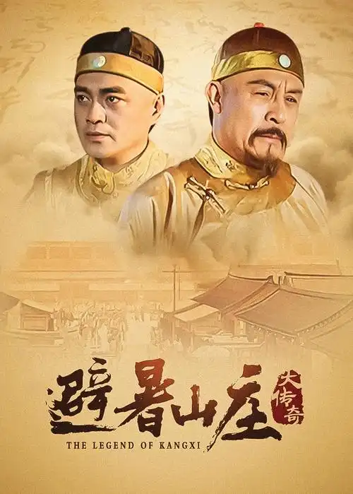 南巷旧事